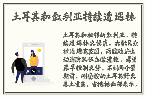 国产99亚洲午夜精品久久久