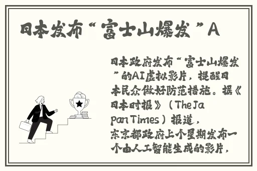 911爆料网开关灯